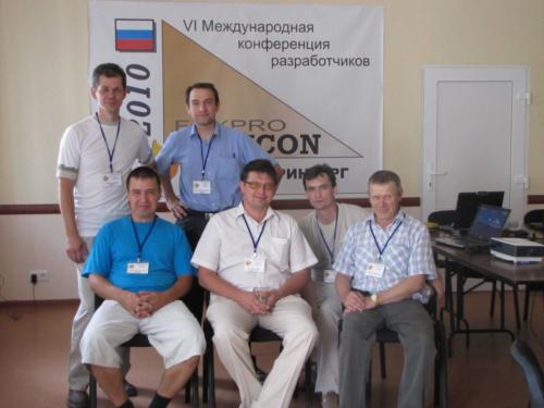 Первоначальный состав
